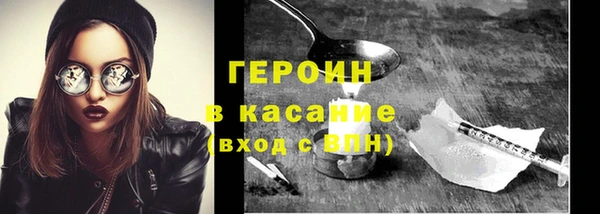 таблы Ханты-Мансийск