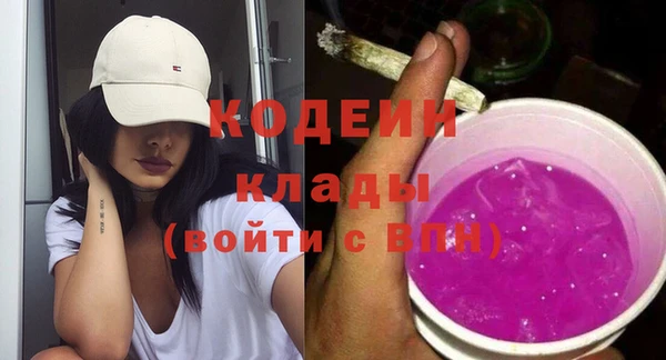 таблы Ханты-Мансийск