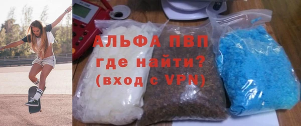 гашишное масло Навашино