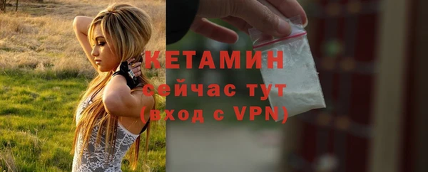 гашишное масло Навашино