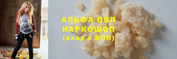 не бодяженный Надым