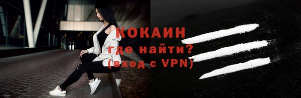 гашишное масло Навашино
