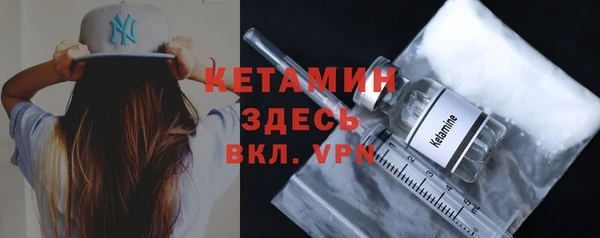 не бодяженный Надым