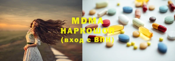 не бодяженный Надым