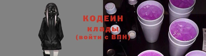 бутик Орехово-Зуево