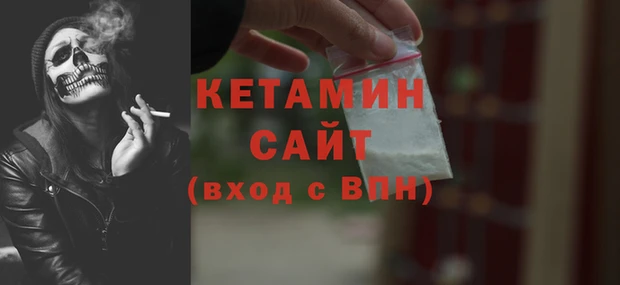 не бодяженный Надым
