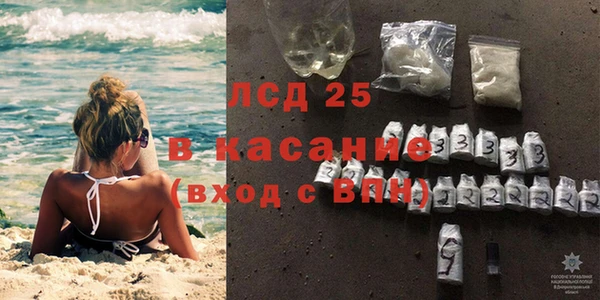 не бодяженный Надым