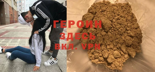 бутират Наволоки