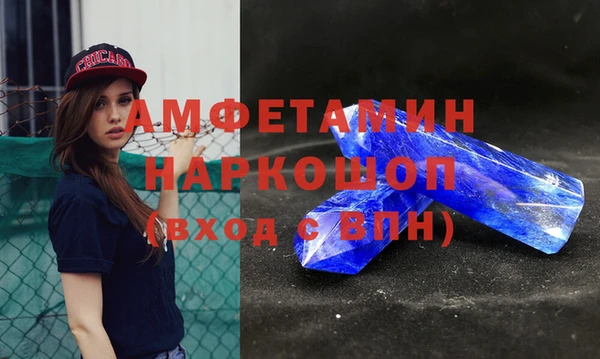 не бодяженный Надым