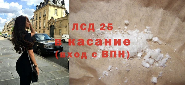 не бодяженный Надым