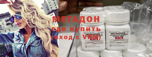 не бодяженный Надым