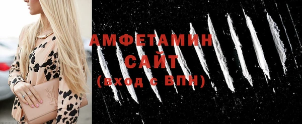 бутират Наволоки