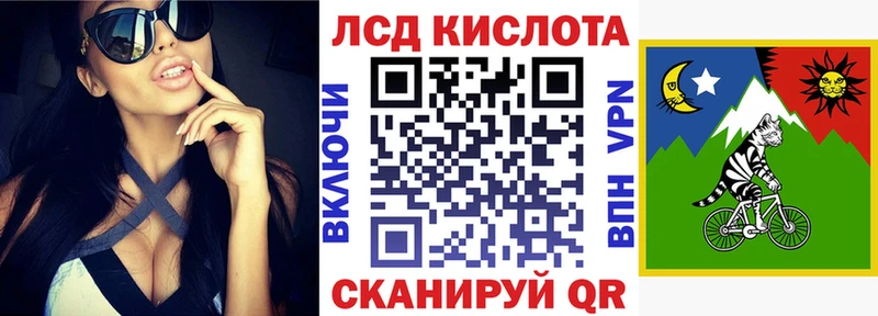 shop официальный сайт  Альметьевск  Марки NBOMe 1500мкг 